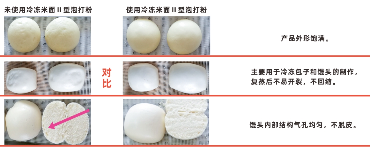 微信截圖_20250324142808.jpg